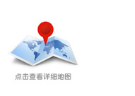 點擊查看詳細地圖